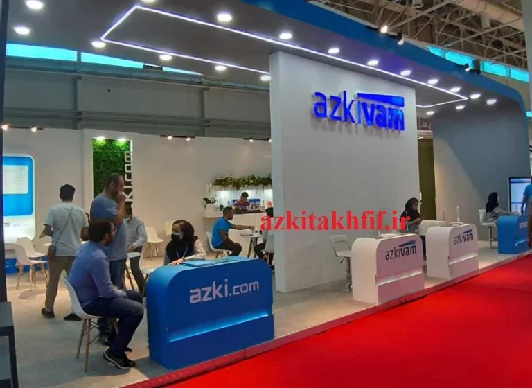 بهترین کد تخفیف بیمه سایت ازکی را دریافت کنید