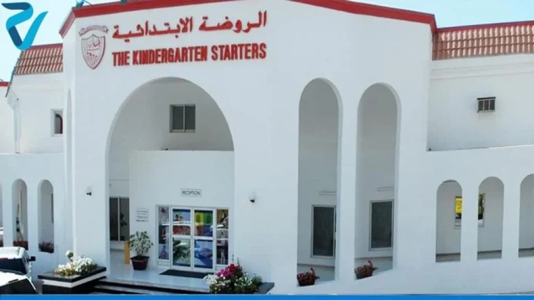 بهترین مدارس ابتدایی در دبی