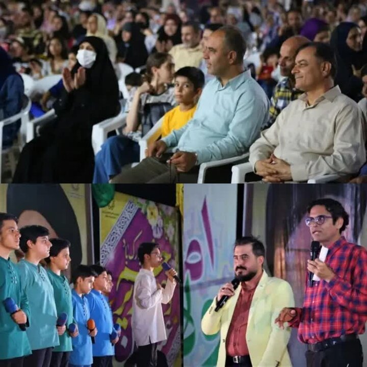 جشن بزرگ عید قربان در بوشهر برگزار شد