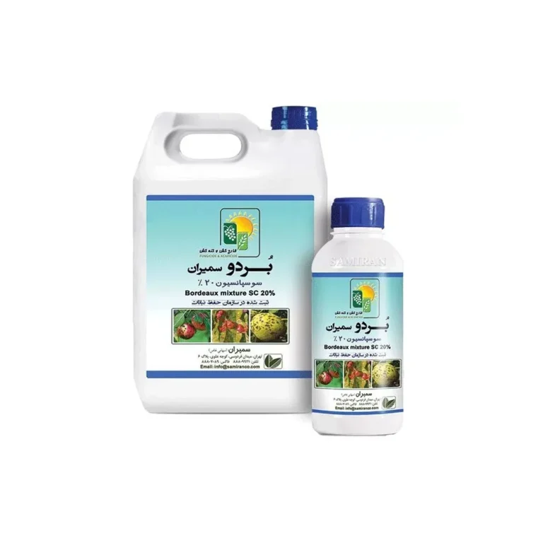 استفاده از بردوفیکس به عنوان کش قارچ