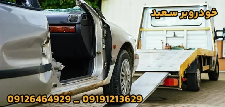 راهنمای کامل انتخاب خودروبر: نکات حیاتی که باید بدانید
