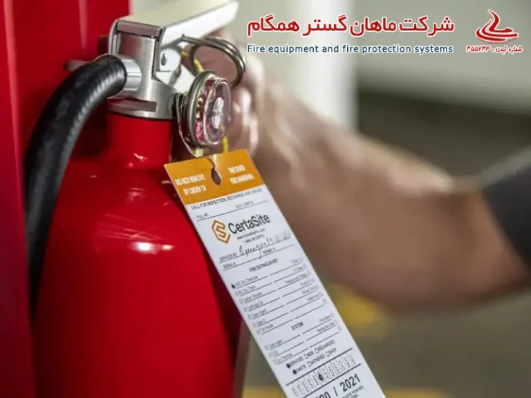 مضرات پودر کپسول آتش نشانی : از مشکلات سلامتی تا آسیب به محیط زیست