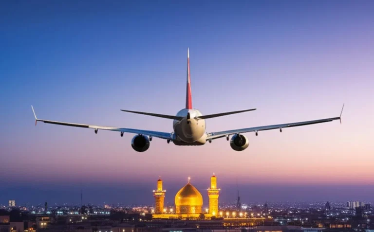 سفر به نجف با هواپیما | خرید بلیط و رزرو پرواز ارزان