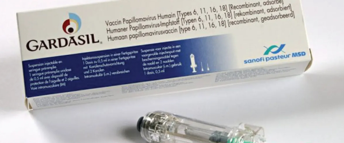 هزینه واکسن گارداسیل و پوشش بیمهای