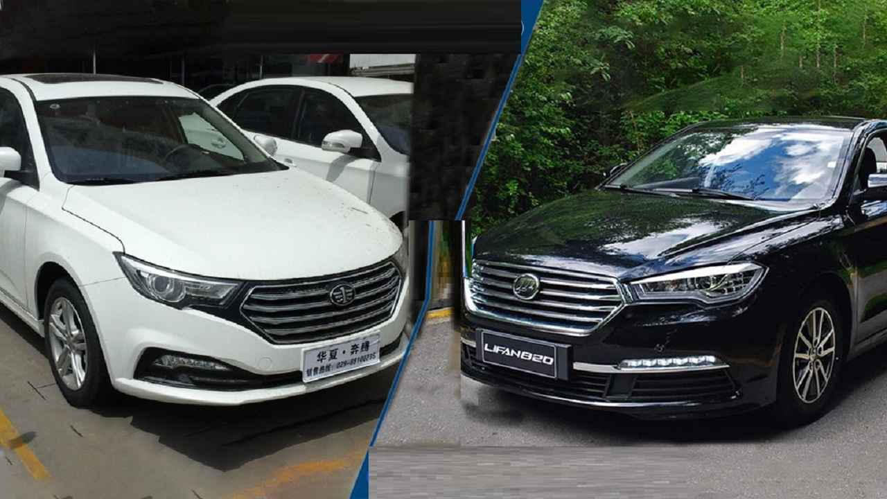 مقایسه بسترن b50f با لیفان 820